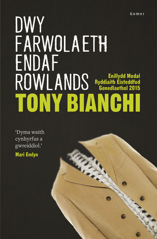 Llun o 'Dwy Farwolaeth Endaf Rowlands' gan Tony Bianchi